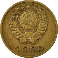Coin, Russia, 3 Kopeks, 1969, EF(40-45), Aluminum-Bronze, KM:128a