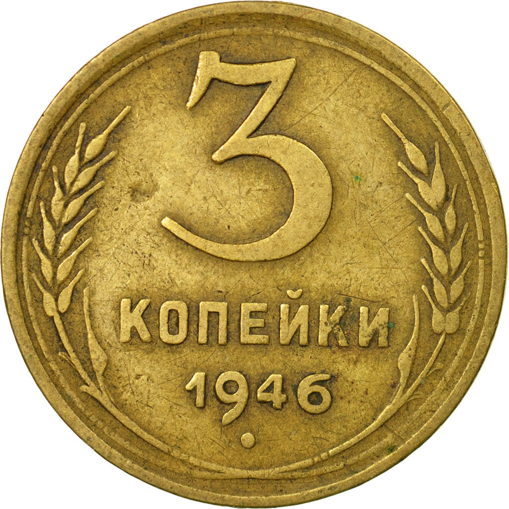 Münze, Russland, 3 Kopeks, 1946, Saint-Petersburg, SS, Aluminum-Bronze, KM:107