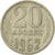 Munten, Rusland, 20 Kopeks, 1962, Saint-Petersburg, ZF, Copper-Nickel-Zinc