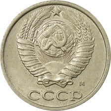 Moneda, Rusia, 10 Kopeks, 1991, Saint-Petersburg, MBC, Cobre - níquel - cinc