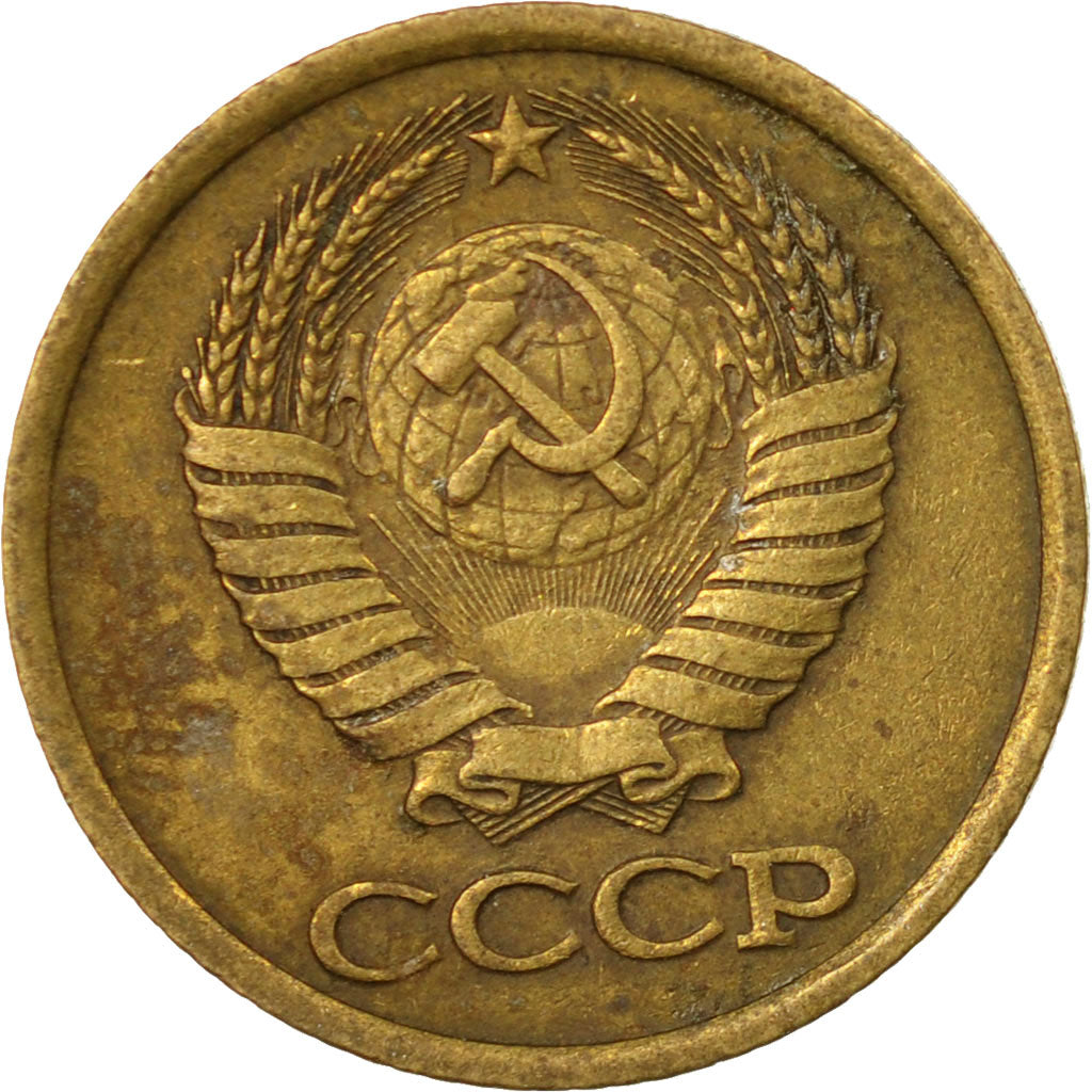 Moneta, Russia, Kopek, 1981, Saint-Petersburg, EF(40-45), Mosiądz, KM:126a