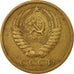 Moneta, Russia, 5 Kopeks, 1974, Saint-Petersburg, EF(40-45), Aluminium-Brąz