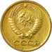 Coin, Russia, Kopek, 1974, Warsaw, EF(40-45), Brass, KM:126a