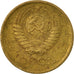 Moneta, Russia, Kopek, 1976, Warsaw, BB, Ottone, KM:126a