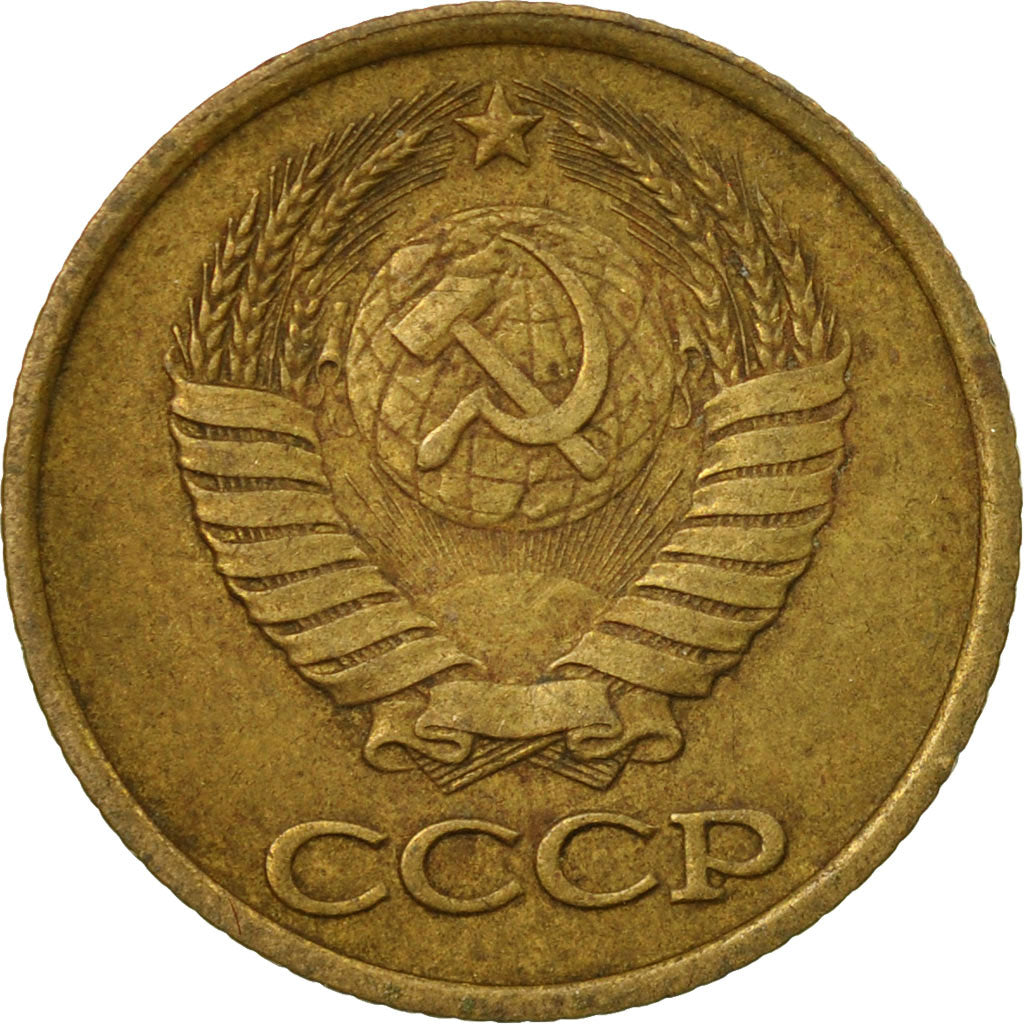 Coin, Russia, Kopek, 1988, Warsaw, EF(40-45), Brass, KM:126a