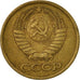 Coin, Russia, Kopek, 1988, Warsaw, EF(40-45), Brass, KM:126a