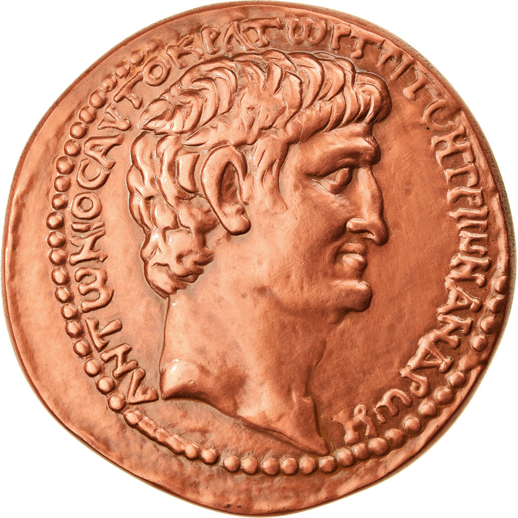 Francia, medaglia, Reproduction Monnaie Antique, Marc Antoine et Cléôpatre
