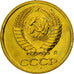 Coin, Russia, Kopek, 1991, Saint-Petersburg, MS(63), Brass, KM:126a