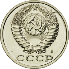 Moneta, Russia, 15 Kopeks, 1991, Saint-Petersburg, SPL, Rame-nichel-zinco
