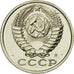 Moneta, Russia, 15 Kopeks, 1991, Saint-Petersburg, SPL, Rame-nichel-zinco