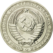 Coin, Russia, Rouble, 1991, Saint-Petersburg, MS(63), Copper-Nickel-Zinc