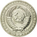 Coin, Russia, Rouble, 1991, Saint-Petersburg, MS(63), Copper-Nickel-Zinc