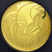 France, 1000 Euro, 2016, Coq, MS(65-70), Gold