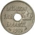 Coin, Greece, George I, 5 Lepta, 1912, EF(40-45), Nickel, KM:62