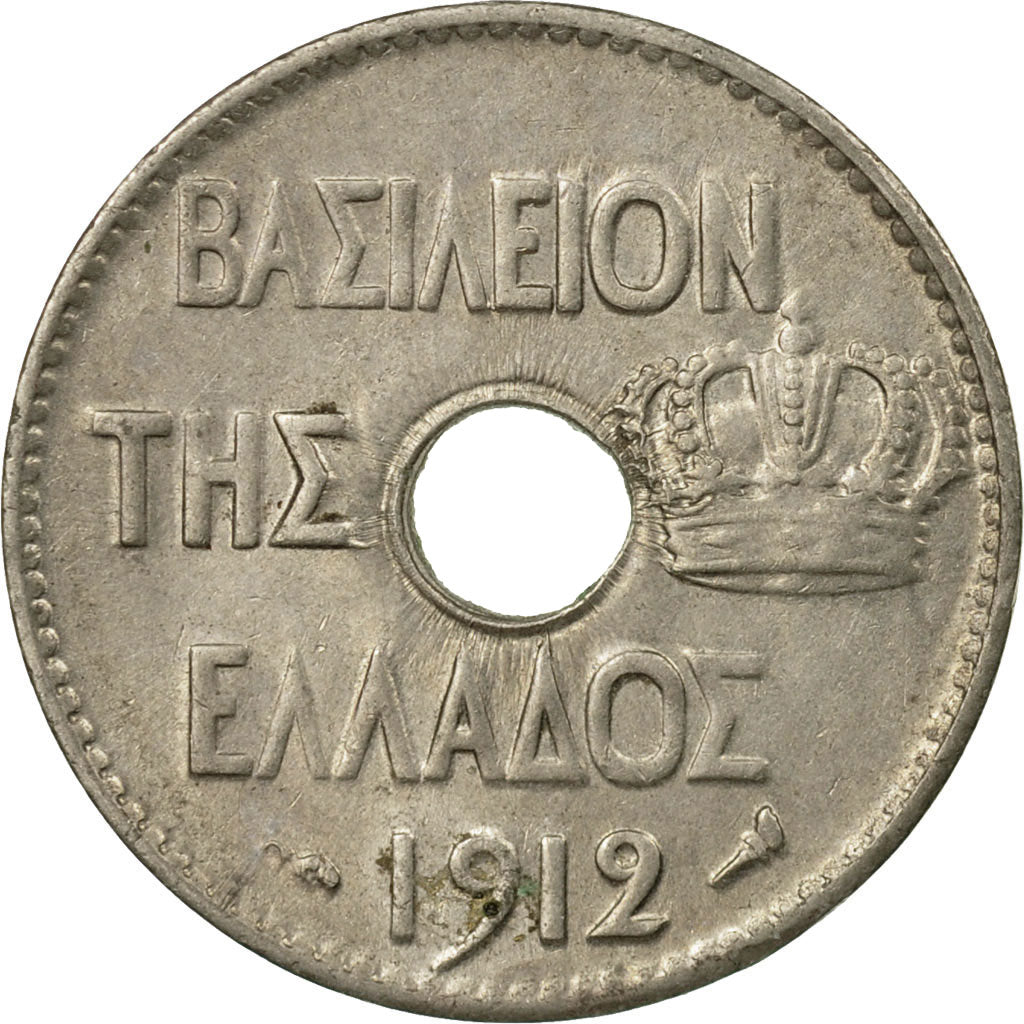 Coin, Greece, George I, 5 Lepta, 1912, EF(40-45), Nickel, KM:62