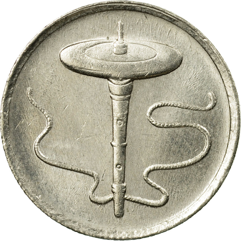 Coin, Malaysia, 5 Sen, 2008, EF(40-45), Copper-nickel, KM:50
