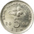 Coin, Malaysia, 5 Sen, 2008, EF(40-45), Copper-nickel, KM:50
