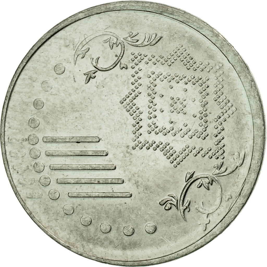 Coin, Malaysia, 5 Sen, 2012, EF(40-45), Stainless Steel, KM:201