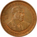 Coin, Mauritius, 5 Cents, 2007, EF(40-45), Copper Plated Steel, KM:52