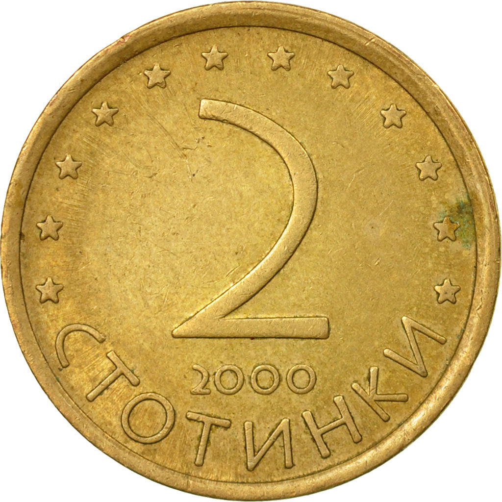 Coin, Bulgaria, 2 Stotinki, 2000, EF(40-45), Aluminum-Bronze, KM:238
