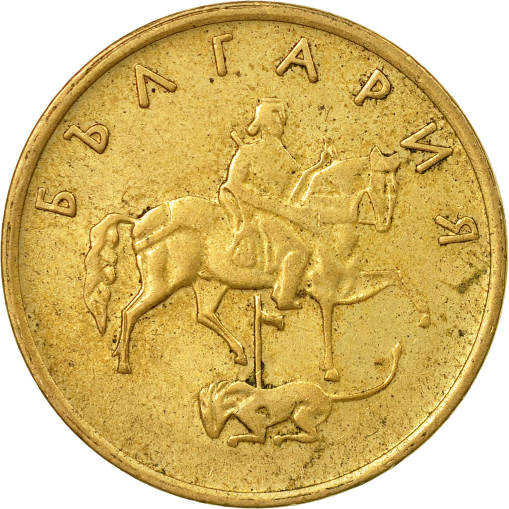 Moneta, Bulgaria, 5 Stotinki, 2000, EF(40-45), Aluminium-Brąz, KM:239