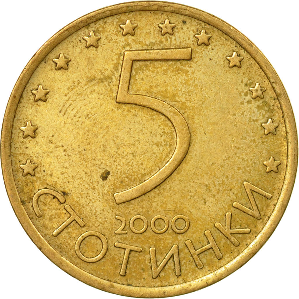 Moneta, Bulgaria, 5 Stotinki, 2000, EF(40-45), Aluminium-Brąz, KM:239
