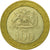 Münze, Chile, 100 Pesos, 2010, Santiago, SS, Bi-Metallic, KM:236