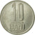 Moneda, Rumanía, 10 Bani, 2011, Bucharest, MBC, Níquel chapado en acero