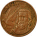 Monnaie, Brésil, 5 Centavos, 2003, TTB, Copper Plated Steel, KM:648