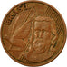 Coin, Brazil, 5 Centavos, 2003, EF(40-45), Copper Plated Steel, KM:648