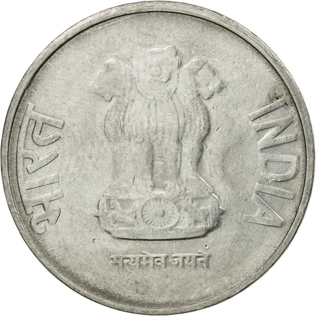 Coin, INDIA-REPUBLIC, 2 Rupees, 2012, EF(40-45), Stainless Steel, KM:395