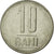 Moneda, Rumanía, 10 Bani, 2013, MBC, Níquel chapado en acero
