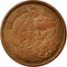 Coin, Brazil, Centavo, 2001, EF(40-45), Copper Plated Steel, KM:647