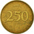 Moneta, Liban, 250 Livres, 1996, EF(40-45), Aluminium-Brąz, KM:36