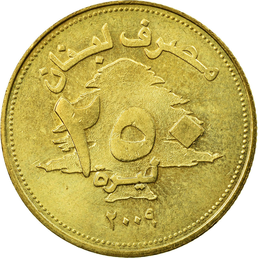 Coin, Lebanon, 250 Livres, 2009, EF(40-45), Aluminum-Bronze, KM:36