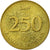 Moneta, Liban, 250 Livres, 2009, EF(40-45), Aluminium-Brąz, KM:36