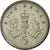 Coin, Great Britain, Elizabeth II, 5 Pence, 2004, EF(40-45), Copper-nickel