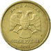 Münze, Russland, Rouble, 1997, Saint-Petersburg, SS, Copper-Nickel-Zinc, KM:604
