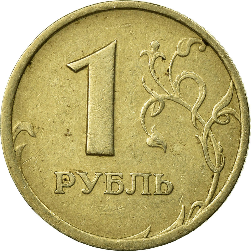 Münze, Russland, Rouble, 1997, Saint-Petersburg, SS, Copper-Nickel-Zinc, KM:604