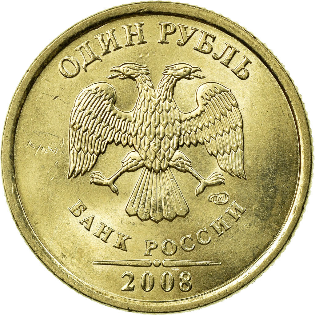 Monnaie, Russie, Rouble, 2008, Saint-Petersburg, SUP, Copper-Nickel-Zinc, KM:833