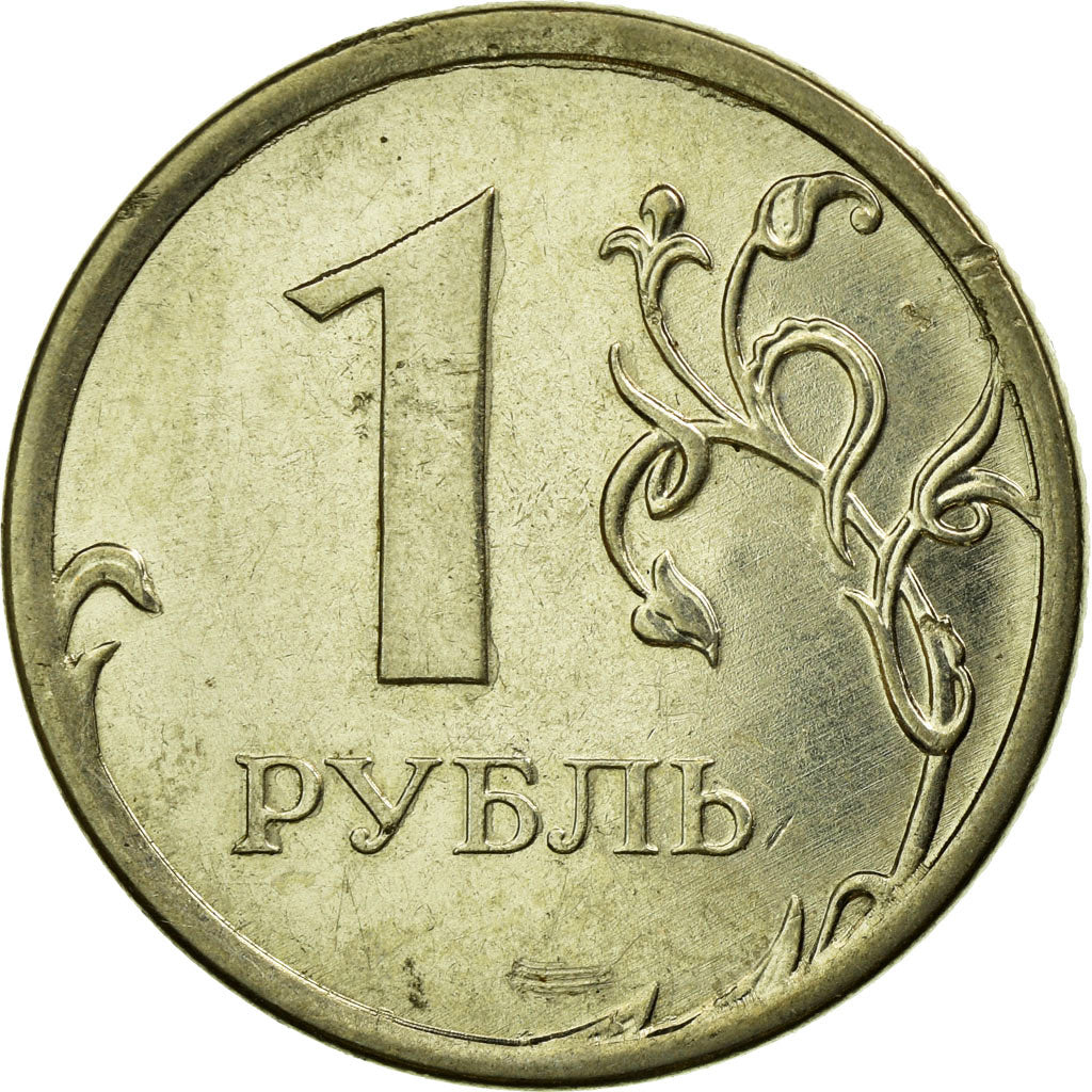 Coin, Russia, Rouble, 2012, Saint-Petersburg, AU(55-58), Nickel plated steel
