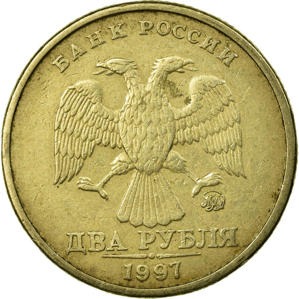 Münze, Russland, 2 Roubles, 1997, Saint-Petersburg, SS, Copper-Nickel-Zinc