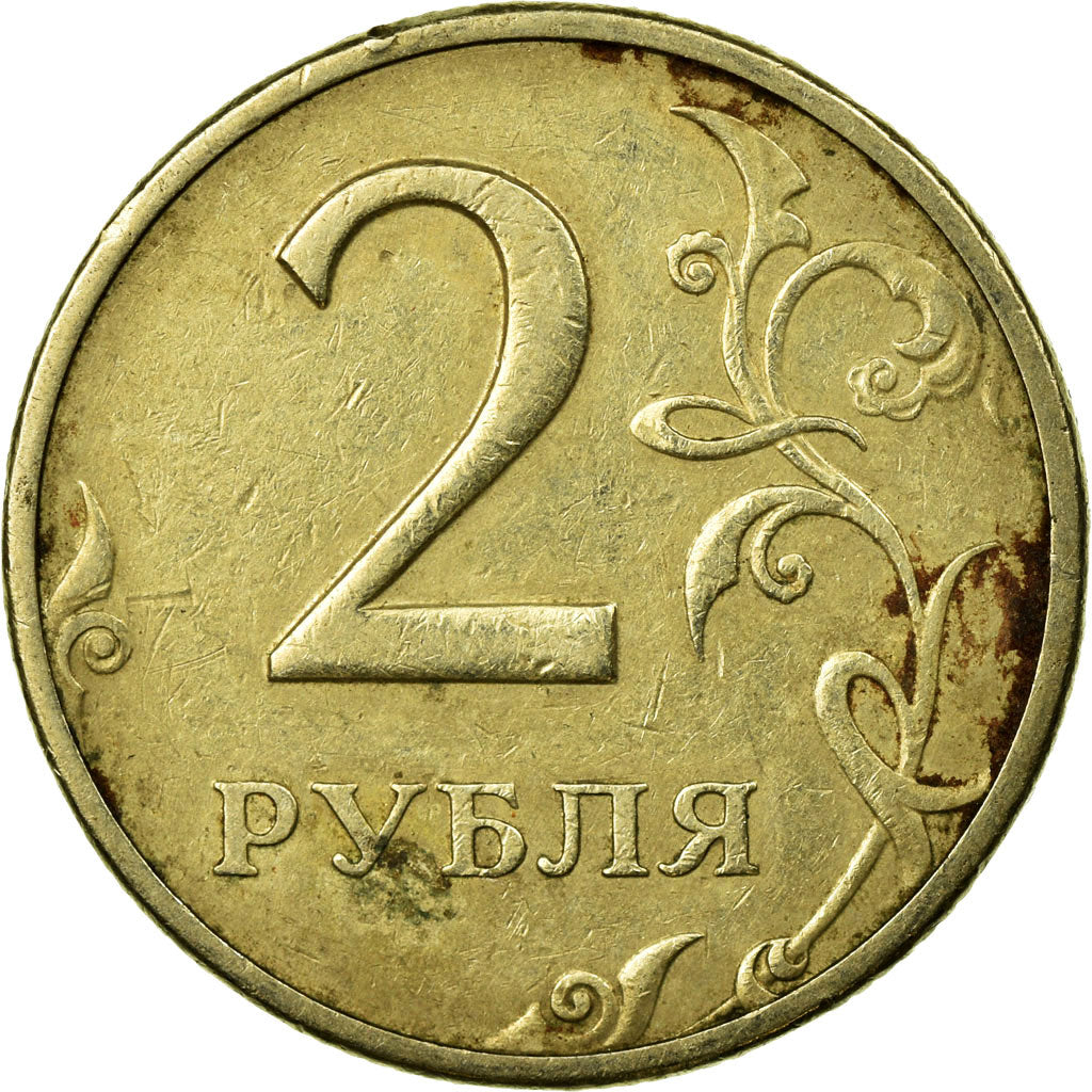 Münze, Russland, 2 Roubles, 1997, Saint-Petersburg, SS, Copper-Nickel-Zinc