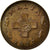 Münze, Malta, Cent, 1977, British Royal Mint, SS, Bronze, KM:8