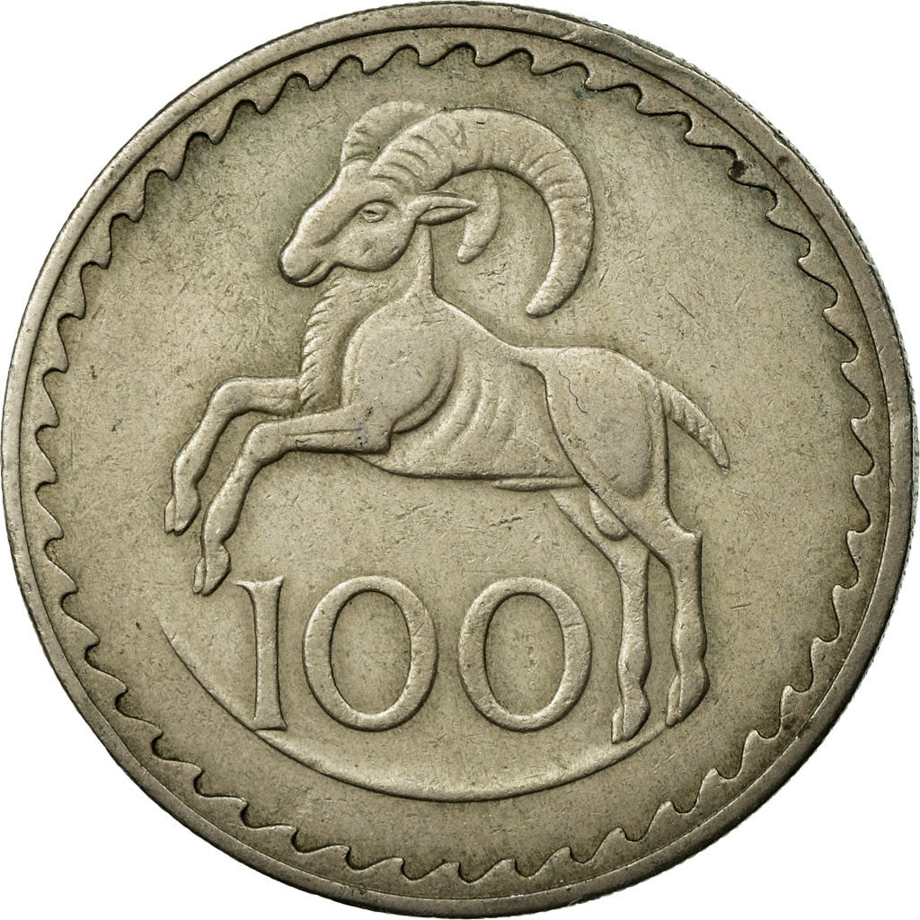 Moneta, Cipro, 100 Mils, 1963, BB, Rame-nichel, KM:42
