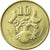 Coin, Cyprus, 10 Cents, 1985, EF(40-45), Nickel-brass, KM:56.2