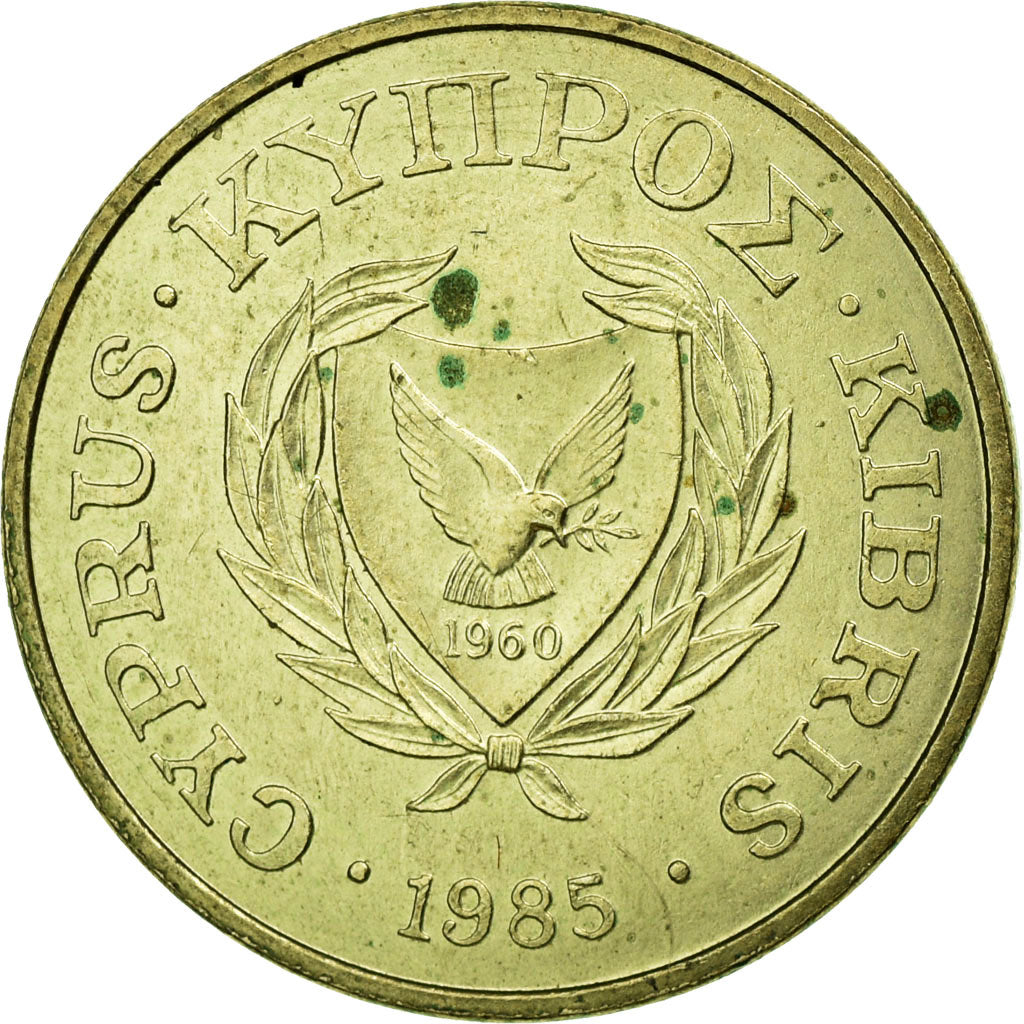 Coin, Cyprus, Cent, 1985, EF(40-45), Nickel-brass, KM:53.2