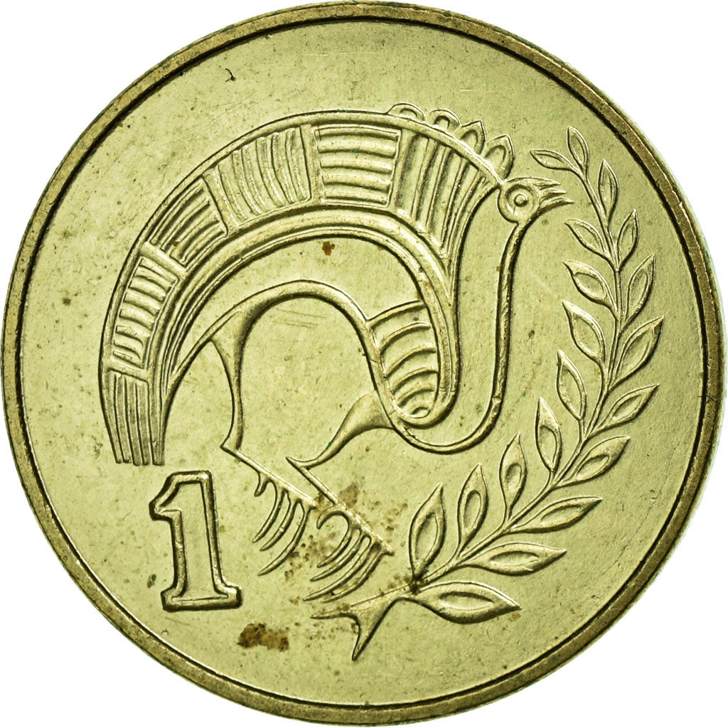 Coin, Cyprus, Cent, 1985, EF(40-45), Nickel-brass, KM:53.2