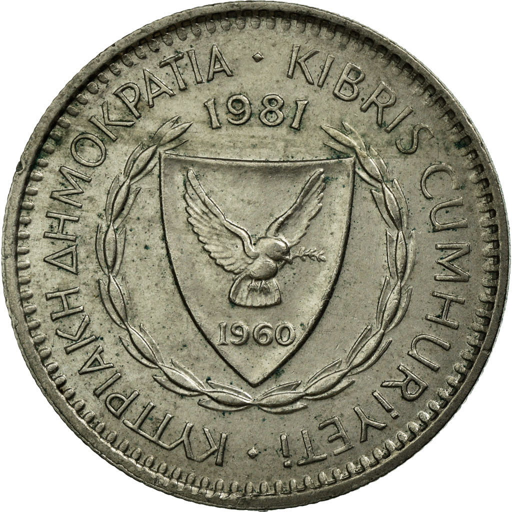 Coin, Cyprus, 25 Mils, 1981, EF(40-45), Copper-nickel, KM:40