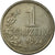 Monnaie, Brésil, Cruzeiro, 1974, TTB, Copper-nickel, KM:581a
